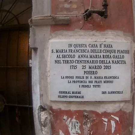'o Vascio Di Rosa *